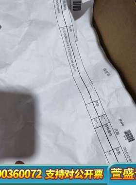 6EP1336-2BA10电源模块DC24V/20A