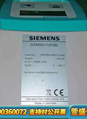 流量变送器FLOW SITRANS F