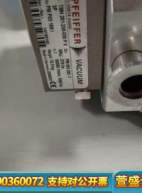 PFEIFFER VACUUM TMH 261-250-Q3