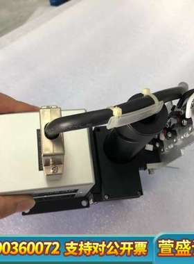 SCANLAB SCANcube 7 1030+515+34