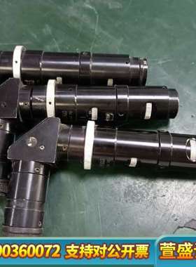 OPTEM ZOOM-70  ZOOM-125