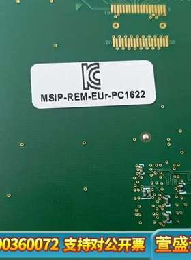 EURESYS 2010 Grablink  Full 16