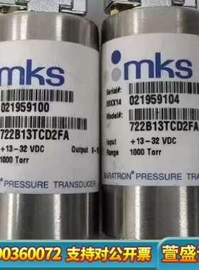 MKS BARATRON压力传感器，型号722B13TCD2