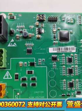 工业控制主板，型号AA87000039317A5H，绿色PC