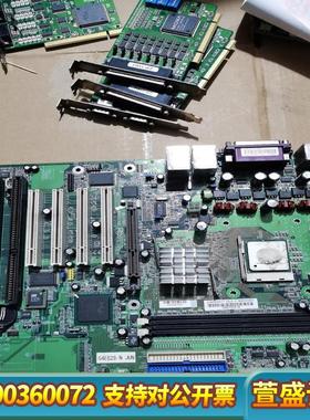 DFI G4E620-N JUN 双网卡口工控主板 3