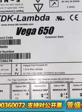 TDK-Lambda Vega650 V604M9J电源