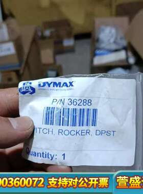 dymax电源开关，36288，crtl111a