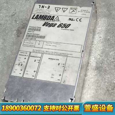 TDK-LAMBDA  Vage 650  V60117