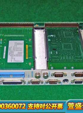 NYQUEST EPC-8A EPC-8 EPC-8B vm