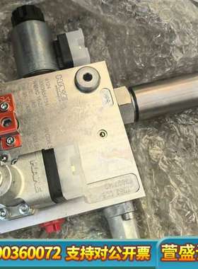 哈威液压站主轴电磁阀，，型号是NBMC 16-Z/