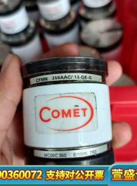 COMET科密 CFMN-350AAC/15-DE-G，