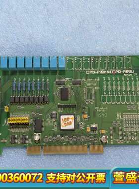 泓格PCI P8R8U 8路隔离数字量输入继电器输出卡