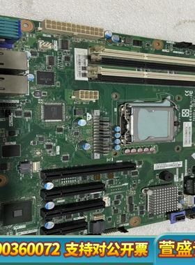 IBM X3100 M5服务器主板 00MW275 F