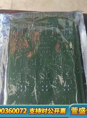 DTC输出2506475-21，光伏半导体仓库备用，