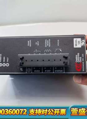 Copley Controls Corp.直流电机驱动器，型