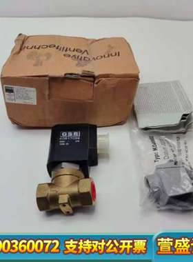 GSR电磁阀K0517039，205V电压，27W功率，