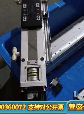 IPC TR PICKER Z滑台模组，型号NCS65-