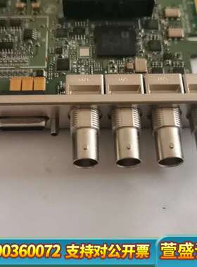 新DeckLink HD Extreme 3D