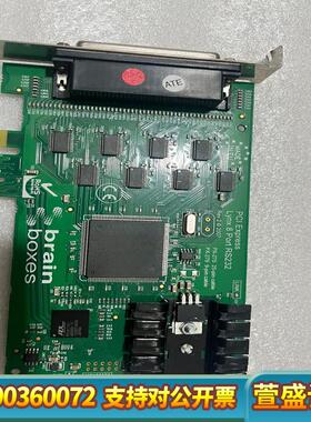 Brainboxes PCI Express Lynx 8