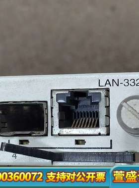 Spirent思博伦Smartbits LAN-3324A网