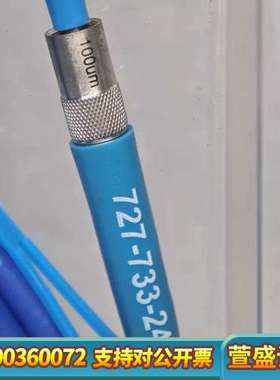 Ocean optics海洋光学 CPATCH-268860