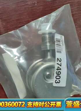 压力表RChg50-3   -1/+3bar