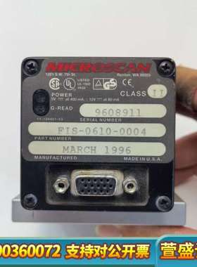 迈思肯Microscan MS-610工业激光扫描器，型号M