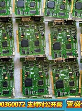 EURESYS Grablink Value Camera