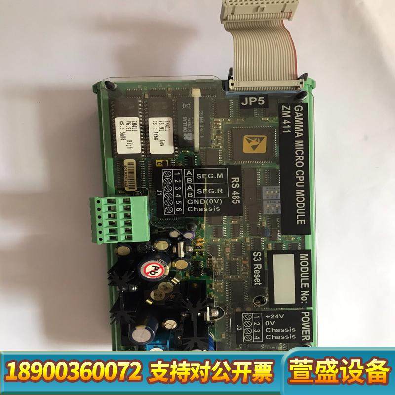 ZM411 GAMMA MICRO CPU MODULE ，