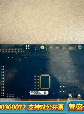 PowerDAQ MFS PD2-MFS-4-1M