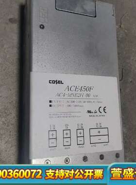 COSEL AC4-MNE2H-00  科索电源，般