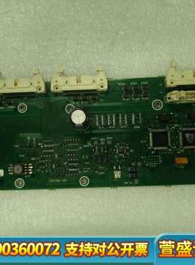 6890N EPC控制板，，