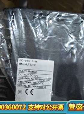 神港SHINKO温控器PC-935-S/M！输出DC