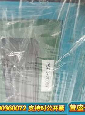 PSTEC 电源，型号 ULTIMA-10/20，