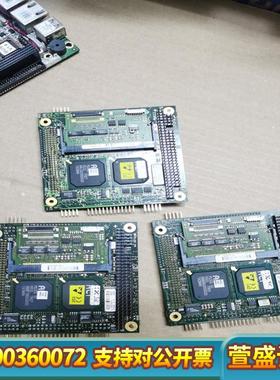 控创 JUMPtec 01023-0000-16-2 P58