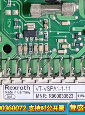 VSPA1-1-11控制板 ，，议