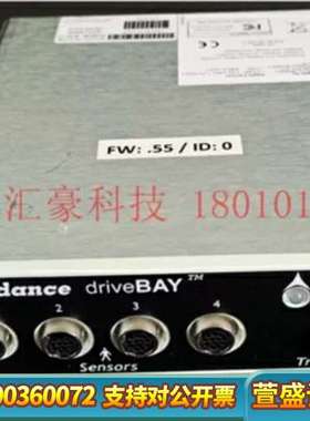 3D Guidance driveBAY 600785-4，