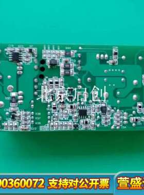 工控电源 MPD-F113-1 S042850-F