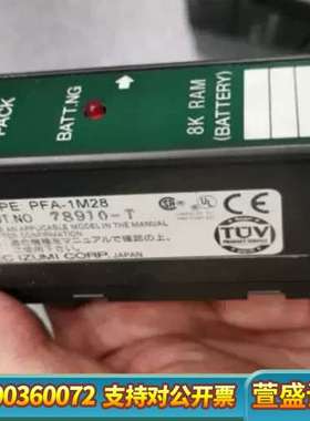 PF3S-PSA1/CP11/SIF2 4/M32K/T32