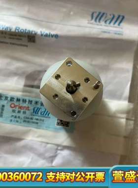 Swan 斯旺CNA-82.198.012硅表六通阀，全