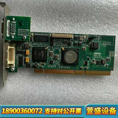 matrox/迈创 SOL6MCLBE Y7298-01 数