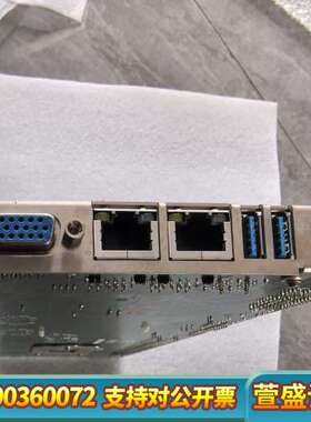 新汉PEAK887VL2 VER:B 长工控板