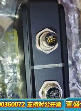 smartray3D相机Ecco 75.030超高速超高