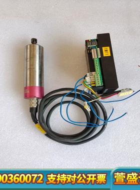 WINDWARD  S4225B 36V MAX250W主轴