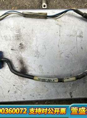 HYDEPARK SC300A500FP超声波传感器，