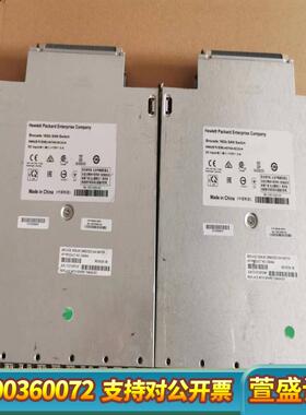 C8S46A 724424-001 HP BROCADE 1