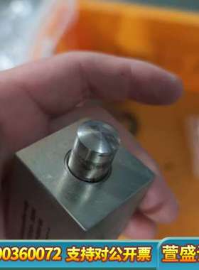 magnetworks磁力开关，型号161-10435-