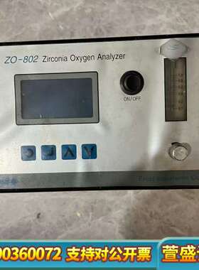英盛ZO-802氧化锆氧分析仪，，拍