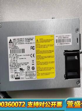 HP DL320E Gen8 V2 服务器250W电源