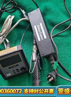 atlas copco 阿特拉斯电动扭力工具，